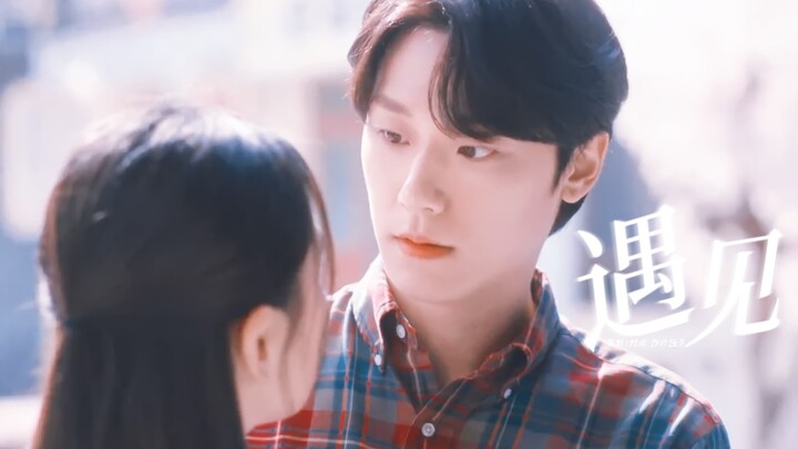 It’s got that classic Korean drama vibe! Let’s meet when the flowers are in full bloom | Lee Do-hyun