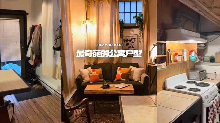 Dapur dan kamar mandi jadi satu terwujud‼️