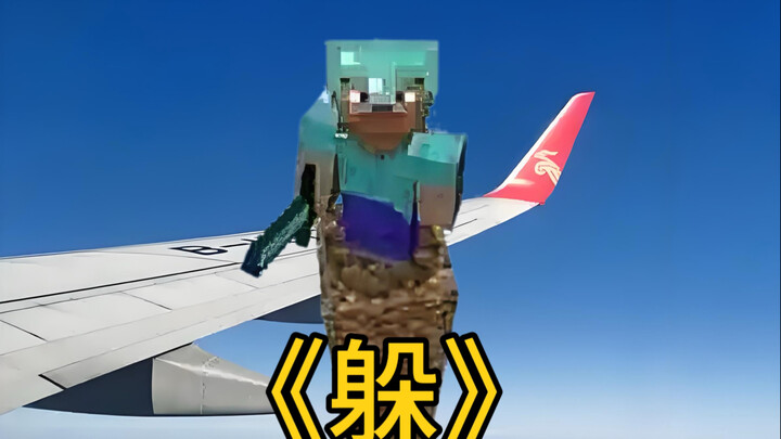 Block Hide-and-Seek: The Best “Hunter x Hunter” Episode for Eye Contact (Seriously!)