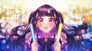 同担☆拒否  feat. Chutan (CV: Saori Hayami) ／HoneyWorks