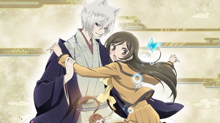 S2 OVA5 END - Kamisama Hajimemashita: Kamisama, Shiawase ni Naru [Sub Indo]