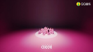 【TWICE】《Strategy》舞蹈版