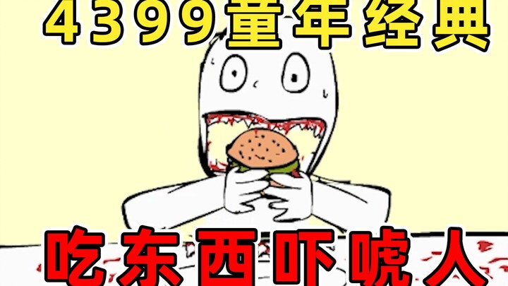 Bộ phim kinh điển tuổi thơ bị 4399 gỡ bỏ hóa ra lại kinh dị đến thế?