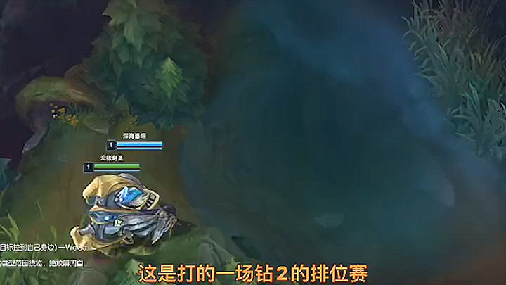 [King's Swordmaster Beetle] What is it like to be a mid-lane Swordmaster and be on the opposite high