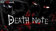 Ep 6 | Sub Indonesia | Death Note