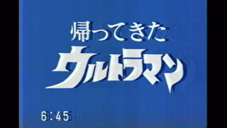 Anda mungkin belum pernah melihatnya - tayangan ulang Ultraman Jack tahun 80-an (OP versi NG + iklan
