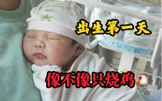 Từ một em bé mập mạp nặng 7,2 cân lúc mới sinh đến cô bé đáng yêu nặng 15 cân bây giờ, dù đã cướp đi