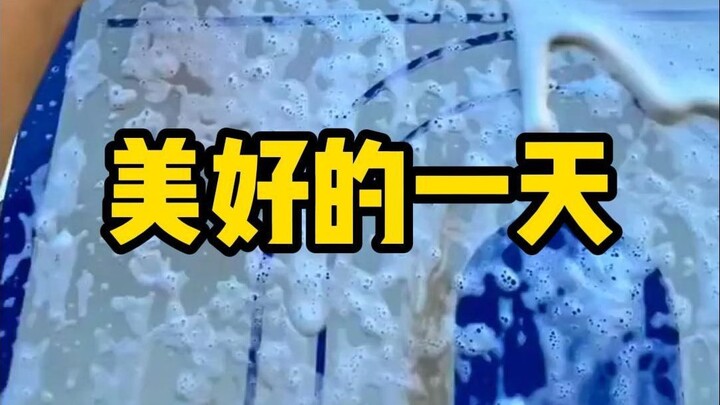 The full story is finally finished—what a beautiful day!