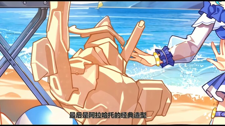 ชิมามาน่ารักเกินไปแล้วนะ