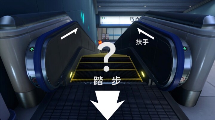 The Comedy God is watching. Why are the escalator and handrail in your place moving in opposite dire