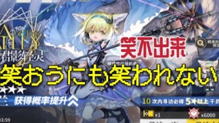 مريح للغاية! مؤدي الصوت الياباني يصرخ ويضرب بلوبير ثم يجري تعداداً سكانياً