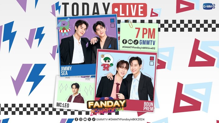 [LIVE] มาพูดคุยกับ “จิมมี่-ซี และ บุ๋น-เปรม” ที่กว่าจะมาเป็น GMMTV FANDAY IN BANGKOK 2024