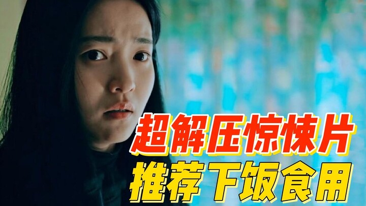 The hottest Korean drama of 2023 has arrived—this ratings champion is being re-watched by 20 out of 