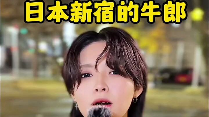 فتاة العرض في شينجوكو باليابان