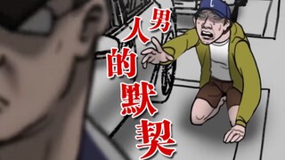 【灵魂配音】P S 5 空 气 净 化 器