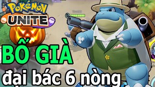 Liên Quân Pokemon - Bố Già MAFIA Quá Ngầu BLATOISE Đại Bác Súng Nước 6 Nòng Pokemon Unite Top Game