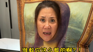 Selamat datang untuk menyaksikan peragaan busana akbar "Mona Lisa"!