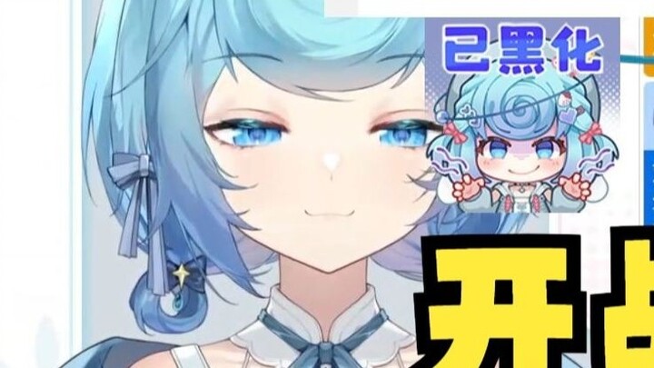 【泽音】Chuanziyinjie fiercely criticized Laodou, making Laodou so angry that he started to curse! 😰It’s