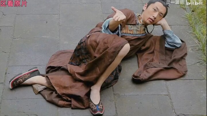 “I’m dying laughing—can’t even imagine what the screenwriter was going through mentally back then.”