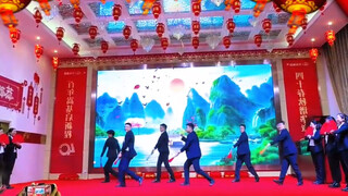 一等奖元旦年会舞蹈节目（上春山）