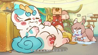 ⚡️有兽焉但是一到特殊条件就切换⚡️