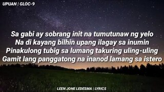 Upuan