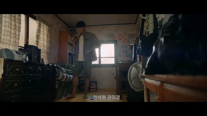 unlock my boss ep 2 (engslish subs)