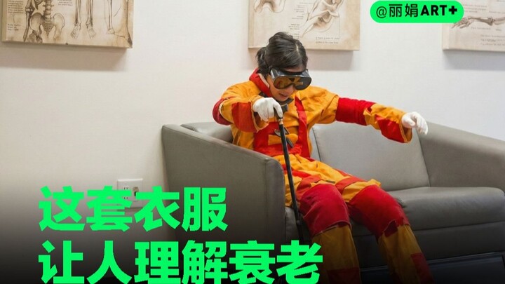 A Real-Life Experience of What It’s Like to Be Elderly