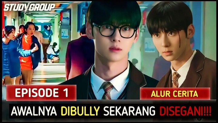 DIKIRA CUPU TERNYATA... DIA PETARUNG HEBAT‼️| ALUR CERITA STUDY GROUP Eps. 1 #studygroup #film