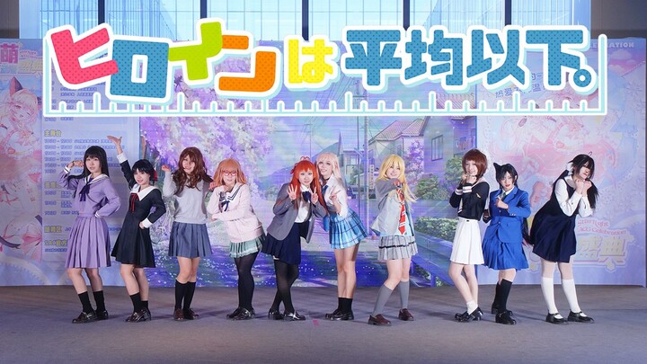 【วงเต้น 422】10 อนิเมะรักวัยรุ่น ใครคือฮีโรอินในใจคุณ? ฮีโรอินแต่ละคนไม่ได้โดดเด่นเป็นพิเศษ ฟังเพลงเด