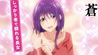 【2023/قوس قزح الشهري】معبد لا يوصف PV1【فريق MCE للترجمة الصينية】