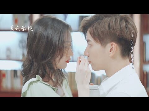 Chỉ là quan hệ hôn nhân-只是结婚的关系) Vương Tử Kỳ-Dịch Bách Thần