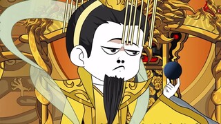 The 90th episode of The Foolish Emperor: The Chaos Pearl is born!