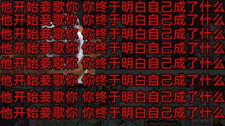 “沙威玛传奇”事件