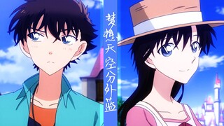 【快青/甜向】白鸽和他的青空—梦想天空分外蓝