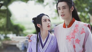 山河令|甜宠向 “这是我家主人”|宠坏 鬼谷兄妹