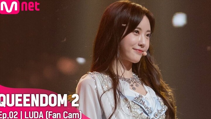【WJSN】LUDA Straight Shot Queendom2 First Round Competition "As You Wish" Stage