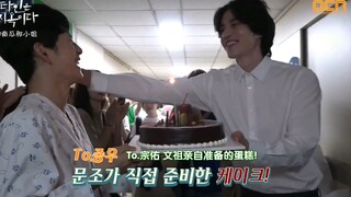 【南瓜中字】《他人即地狱》最终花絮，来嗑最后的糖吧~大魔王和小黑兔，追剧很愉快，我们88咯~