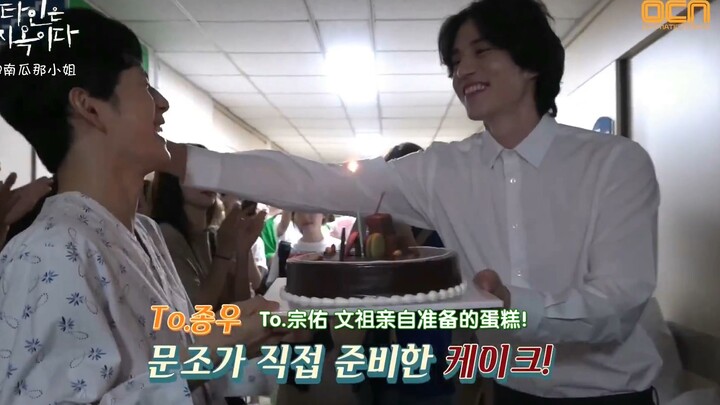 [Phụ đề tiếng Trung Bí Ngô] Những điểm nhấn cuối cùng của "Địa Ngục Là Người Khác", hãy cùng ăn viên