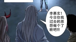 陆李二人之争如何化解？吾有一计。