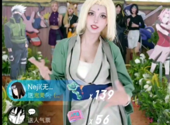 Brother-in-law, you are here too?