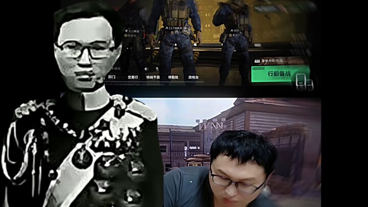 Có lẽ phong thủy của Khu Bóng Đêm có vấn đề chăng?