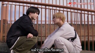 Takara and Amagi ซับไทยAi  EP.5