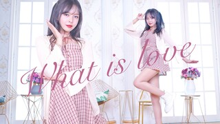 【粟粟su】竖屏Twice-what is love 突然更新的翻跳囤稿