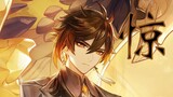 [ Genshin Impact ] A Song of Frightening Dao Liyue