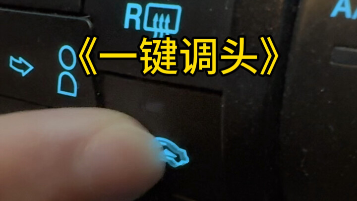 Why are you laughing