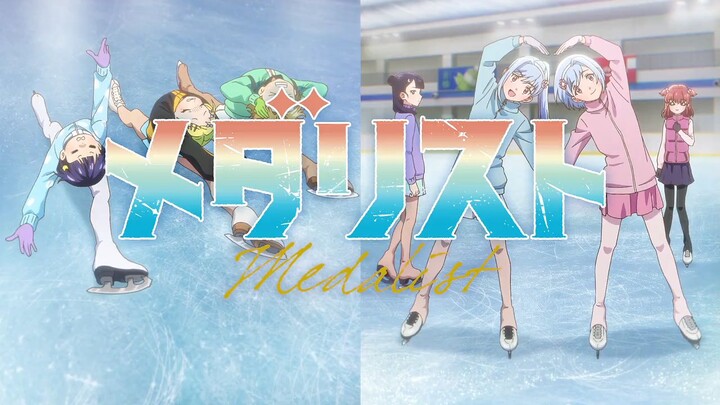 Medalist 2nd Season Episode 6 Sub Indo