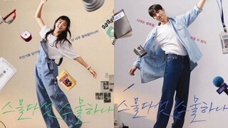 TWENTY-FIVE TWENTY-ONE (2022) EPISODE 14