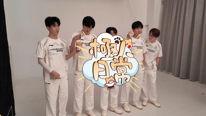 [Extremely Human Daily Life] Is Live! Episode 1!