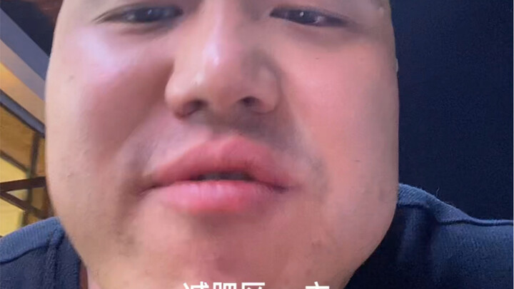 ไม่ว่าผลลัพธ์จะเป็นอย่างไรฉันก็พยายามเต็มที่แล้ว!